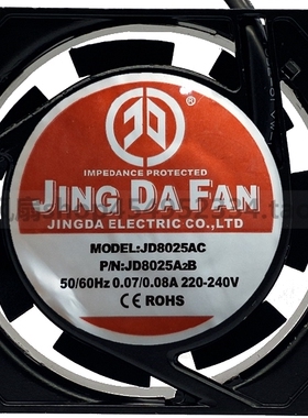 京达JINGDAFAN滚珠轴承JD8025A2B AC 220V-240V散热风扇交流风扇