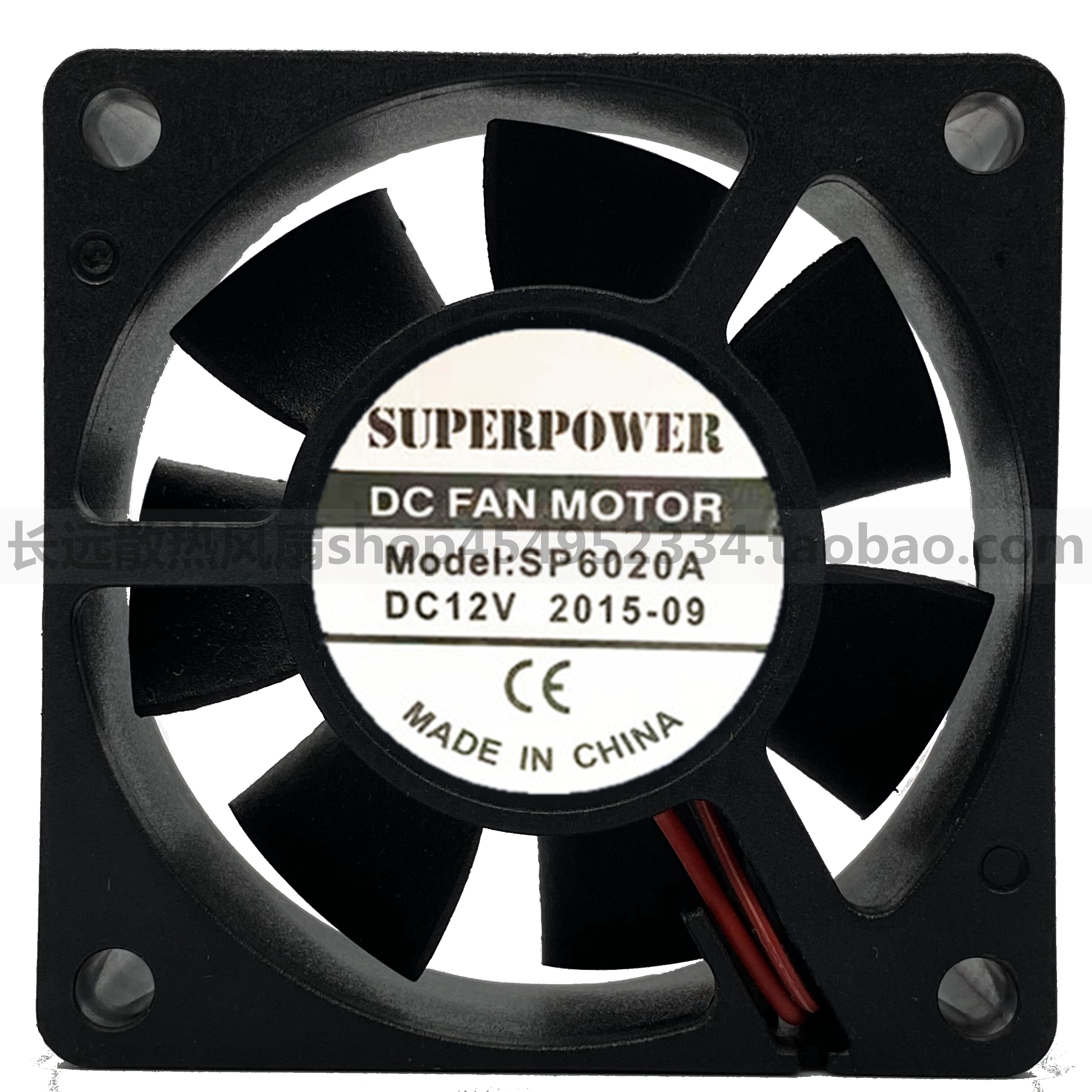 全新SUPERPOWER 充电器散热风扇SP4010 5010 SP6020 A B D C12V