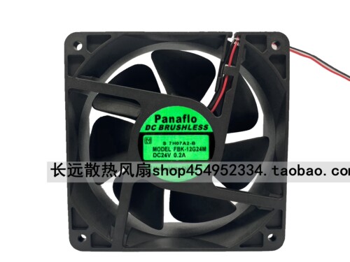 Panaflo FBK-12G24M 12CM\ 24V0.2A 12038 施耐德变频器 风扇