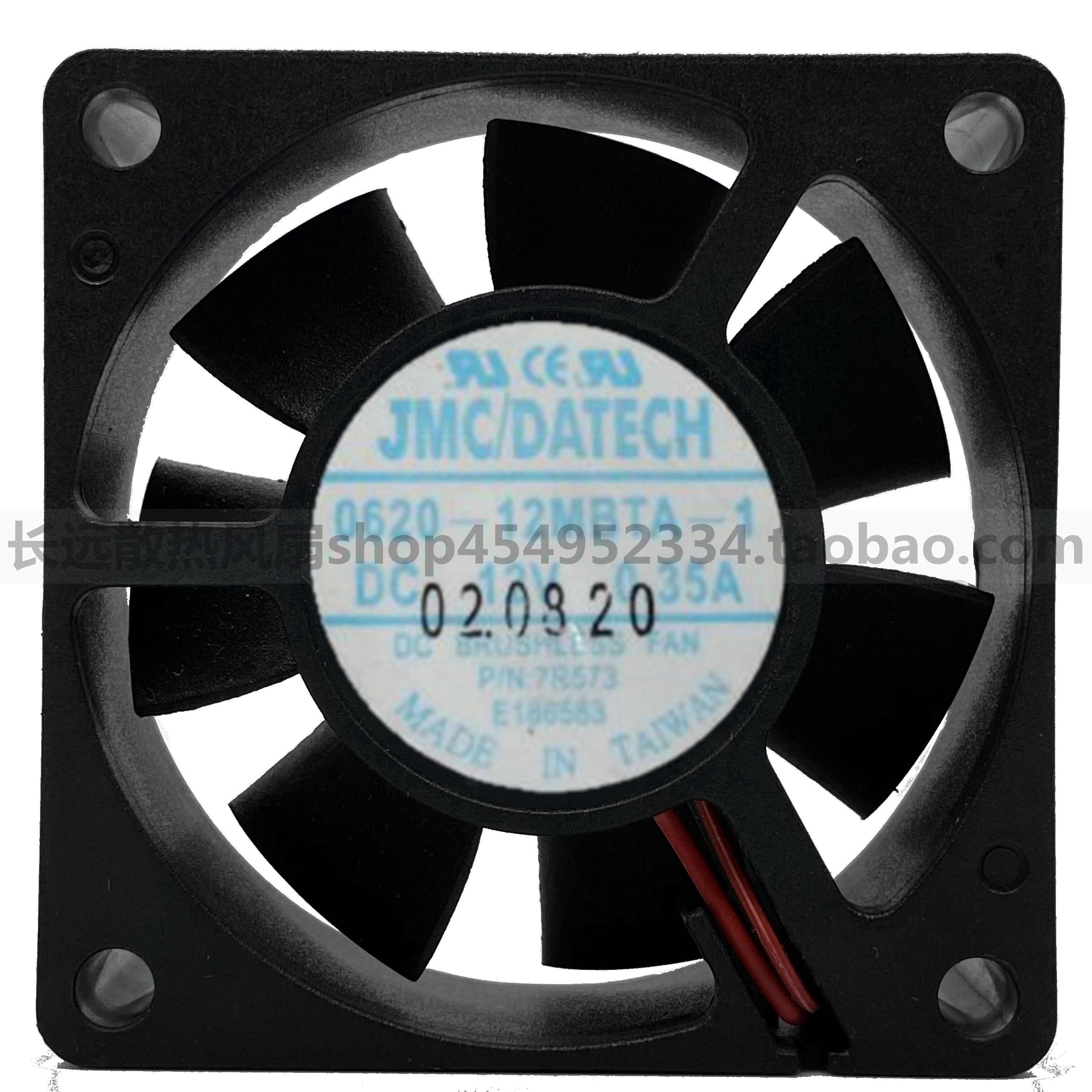 JIMC DATECH 0620-12MBTA-1 12V 0.35A 6020 6CM 戴尔温控风扇