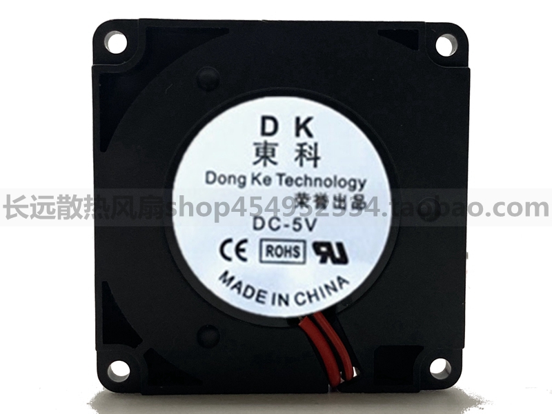 全新 4010鼓风机 4CM/厘米 3D打印机涡轮散热风扇 5V 12V 24V USB
