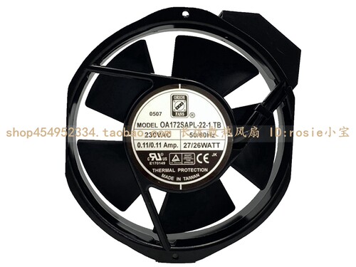 全新ORION 欧丽安 OA172SAP-22-3TB OA172SAPL-11-1TB 17238 220V