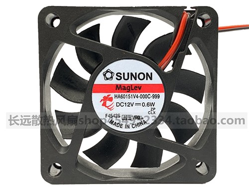 SUNON 6cm 6015 12V HA60151V4-000C-999 6厘米磁悬浮超静音风扇