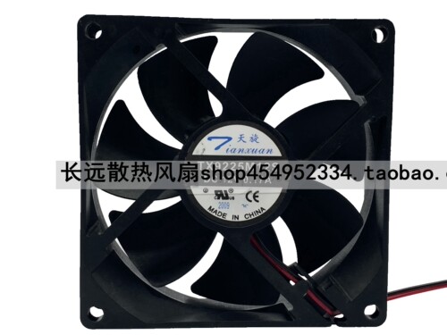 天旋 TX9225M12S 12V 0.17A 0.19A9CM 9025 2线 电源 散热 风扇