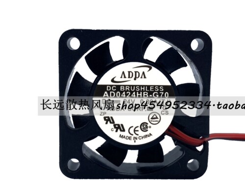 AD0424HB-G70 全新ADDA 4010 24V 0.08A变频器散热风扇40*40*10mm