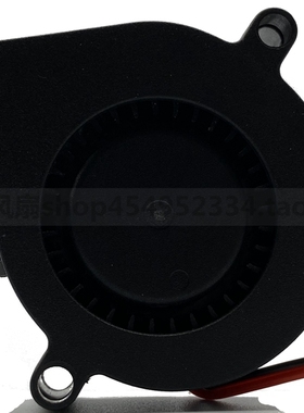 YCCFAN 12V 0.06A 5015 YBL5015B12 超静音涡轮鼓风机 加湿器风扇