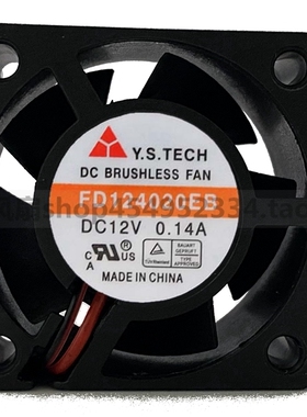 全新原装元山Y.S.TECH FD124020EB 4020 12V 0.14A双滚珠散热风扇