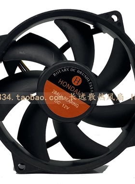 原装HONDALY 9025 9CM全圆形12V 3/4线 PWM温控 机箱静音散热风扇