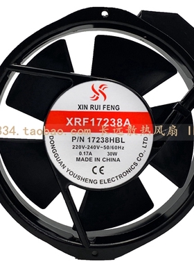 XRF17238HBL 17cm 220V 变频器UPS耐高温轴流交流风机散热风扇