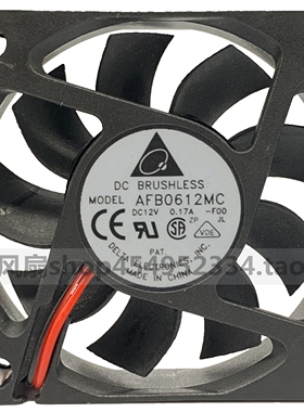 原装台达 6015 6CM 6厘米 12V 0.17A CPU 电源机箱风扇 AFB0612MC