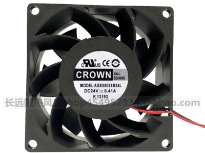 CROWN 贯展 8038 8CM DC24V 0.41A AGE08038B24L 变频器 散热风扇