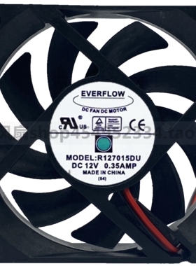 全新台湾鑫贺EVERFLOW 7015 12V 0.35A R127015DU 7cm厘米CPU风扇