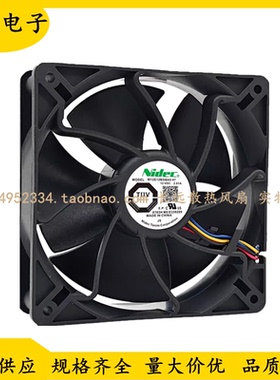 原装Nidec W12E12BGBA5-07 12038 12V 2.61A 暴力大风量散热风扇