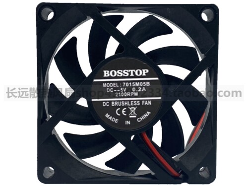 BOSSTOP 7cm/7厘米 超薄USB风扇 直流5V散热风扇 静音风扇7015