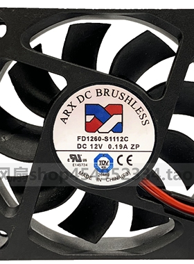 台湾三匠ARX DC BRUSHLESS 6015 FD1260-S1112C DC12V 0.19A风扇