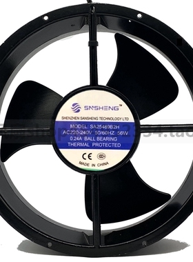 SNSHENG SA25489B2H AC220-240V 50/60HZ 56W 0.24A 全圆形风扇