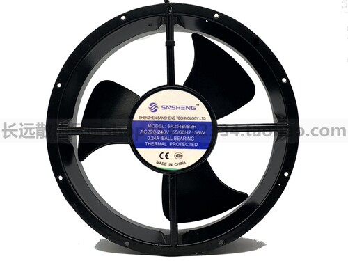SNSHENG SA25489B2H AC220-240V 50/60HZ 56W 0.24A 全圆形风扇