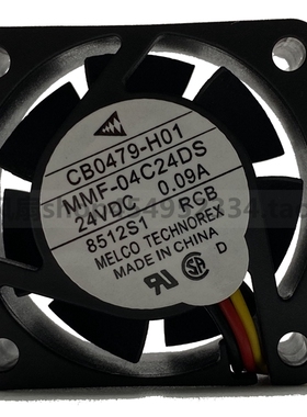 全新三菱 CB0479-H01 MMF-04C24DS-RCB/RCA 4015 4CM 24V 0.09A