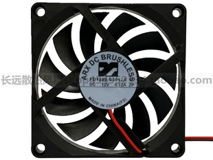 8CM 12V 0.12A 原装 S3012A 8010 FD1280 静音服务器风扇 ARX三匠
