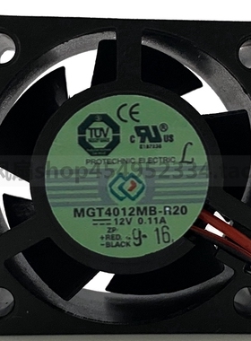 MGT4012MB-R20永立 ROO 4020 12V 华三H3C 交换机双滚珠风扇0.11A