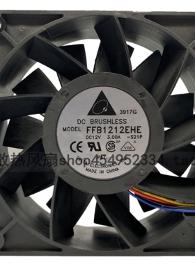 台达 FFB1212EHE 12CM 12038 12V 3A 大风量 暴力PWM智能温控风扇
