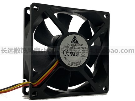 全新原装台达 AFB0812SH F00 12V 0.51A 8025 双滚珠测速散热风扇