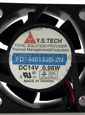 全新原装元山Y.S.TECH FD1440153B-2N 4015 14V 0.98W散热风扇