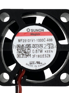 SUNON建准MF25101V1-1000C-A99 12V 0.87W  2510 2.5厘米散热风扇