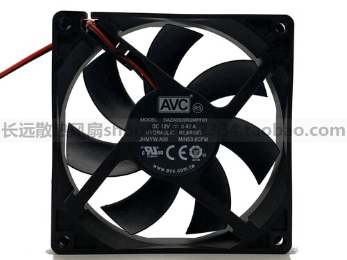 原装AVC DAZA0920R2MPF01 12V 0.42A 4线PWM机箱CPU散热风扇9020