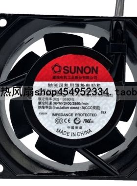 全新SUNON 建准 SF11580A 1083HBL/HSL 8038 AC 轴流风扇 115VAC