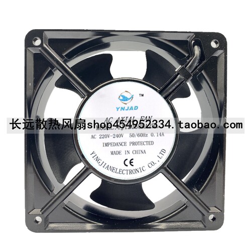 全新原装 YNJAD盈剑 YJ12038HA2BL 220V YJ12038HA2SL散热风扇