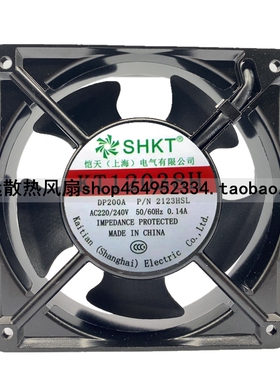 全新 KT12038H散热风扇 120S/B 2123HSL轴流风机 220V-240V