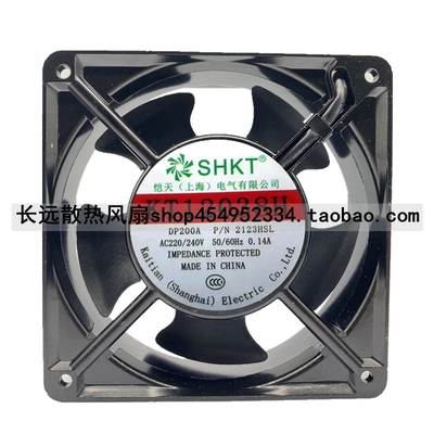 全新 KT12038H散热风扇 120S/B 2123HSL轴流风机 220V-240V