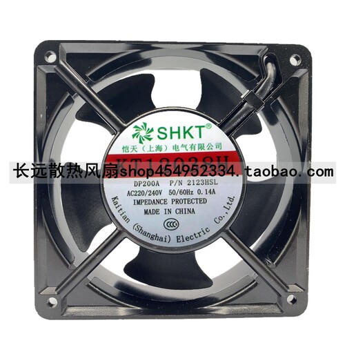 全新 KT12038H散热风扇 120S/B 2123HSL轴流风机 220V-240V