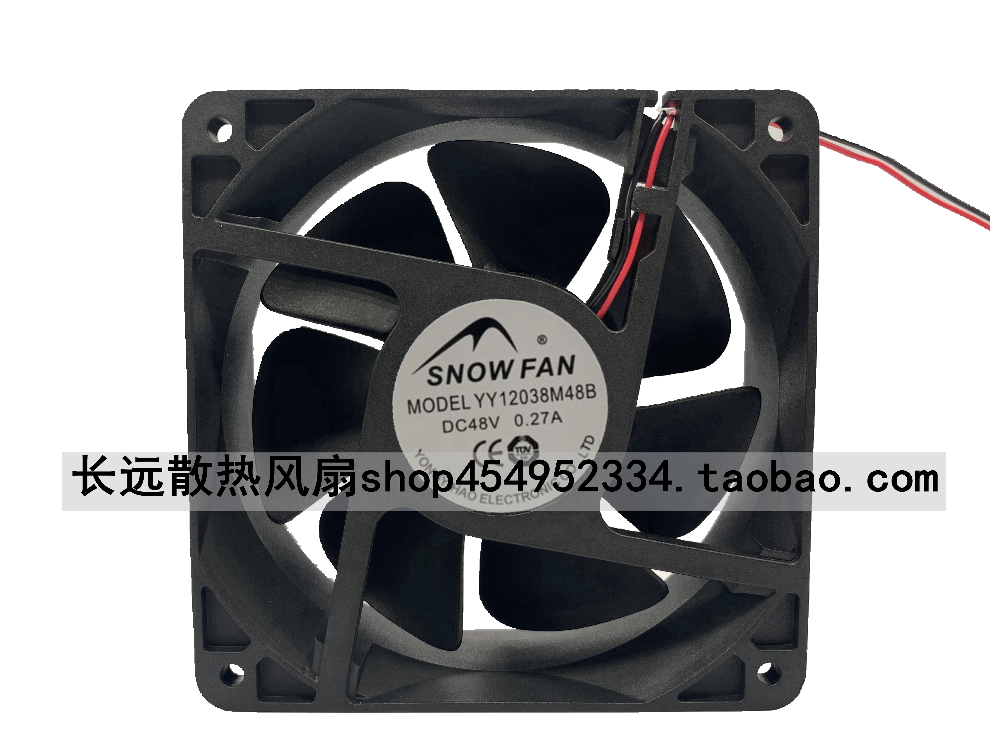 全新原装 SNOWFAN 12CM YY12038M48B 48V 0.72A 双滚珠散热风扇