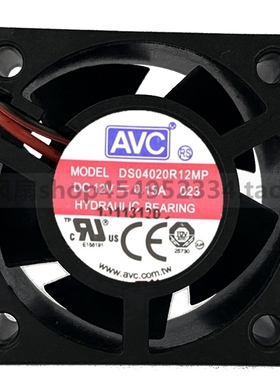 原装AVC DS04020R12MP 4020 12V 0.15A 4CM 4线PWM温控散热风扇
