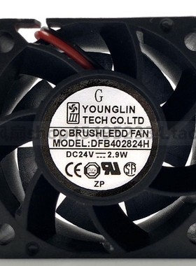 YOUNG LIN/永林 DFB402824H 4028 4CM 24V 2.9W 变频器 散热风扇