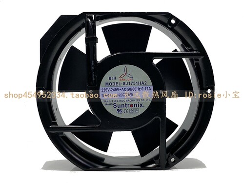 三巨AC220-240V散热风扇