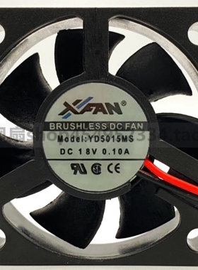 欣瑞联XIFAN YD5015MS 18V 0.10A 5cm 5015 变频器 散热风扇