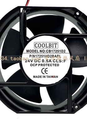 原装COOLBIT CB17251D2 P/N17251HD2BAPL 24V 0.5A变频器散热风扇