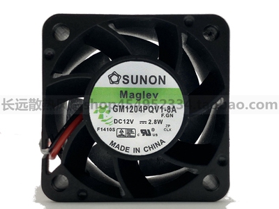 全新建准 GM1204PQV1-8A RADWARE 4016 散热风扇 4028 12V 2.8W