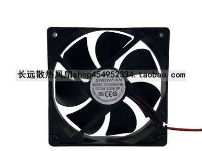 SNOWFAN 12cm12025 24v双滚珠3线变频器散热风扇风机YY12025H24B