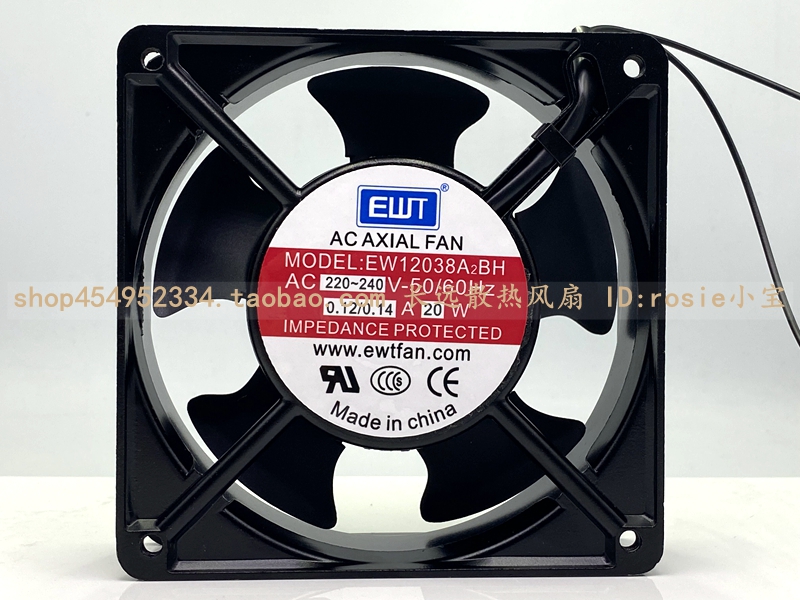 全新EWT风机12CM交流风扇