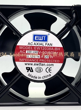 全新EWT风机 12038 12CM EW12038A2BH AC220V 20W 机柜 交流风扇