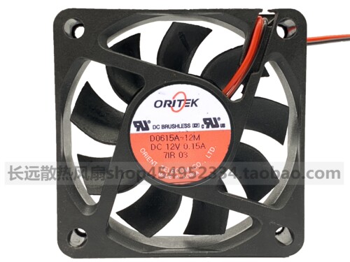 ORITEK D0615A-12M 12V 0.15A 6CM 6厘米 6015 散热风扇