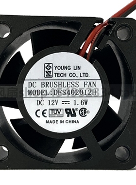 原装永林YOUNGLIN 4020 DFS402012H 12V 1.6W 大风量静音散热风扇