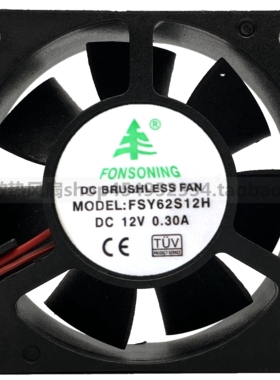 原装FONSONING 6020 12V 0.25A FSY62S/B12H 2线 静音散热风扇6CM