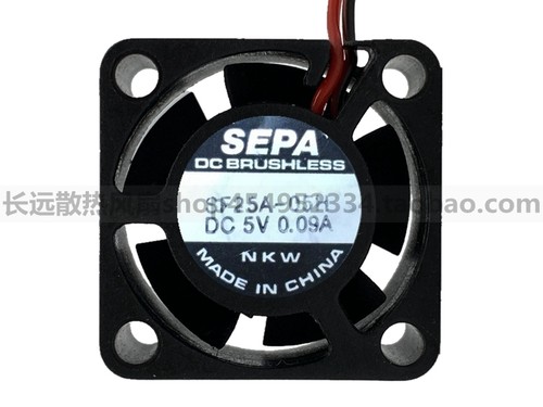 日本SEPA 2510 2.5/CM厘米 笔记本静音风扇 5V 0.09A SF25A-05H