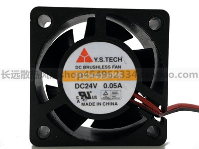 正品 元山 FD244020HB FD244020HS 4020 24V 0.05A打印机散热风扇