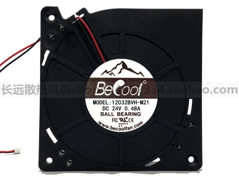 BECOOL MODEL: 12032BVH-M21 DC 24V 0.48A 4线pwm 12厘米鼓风机